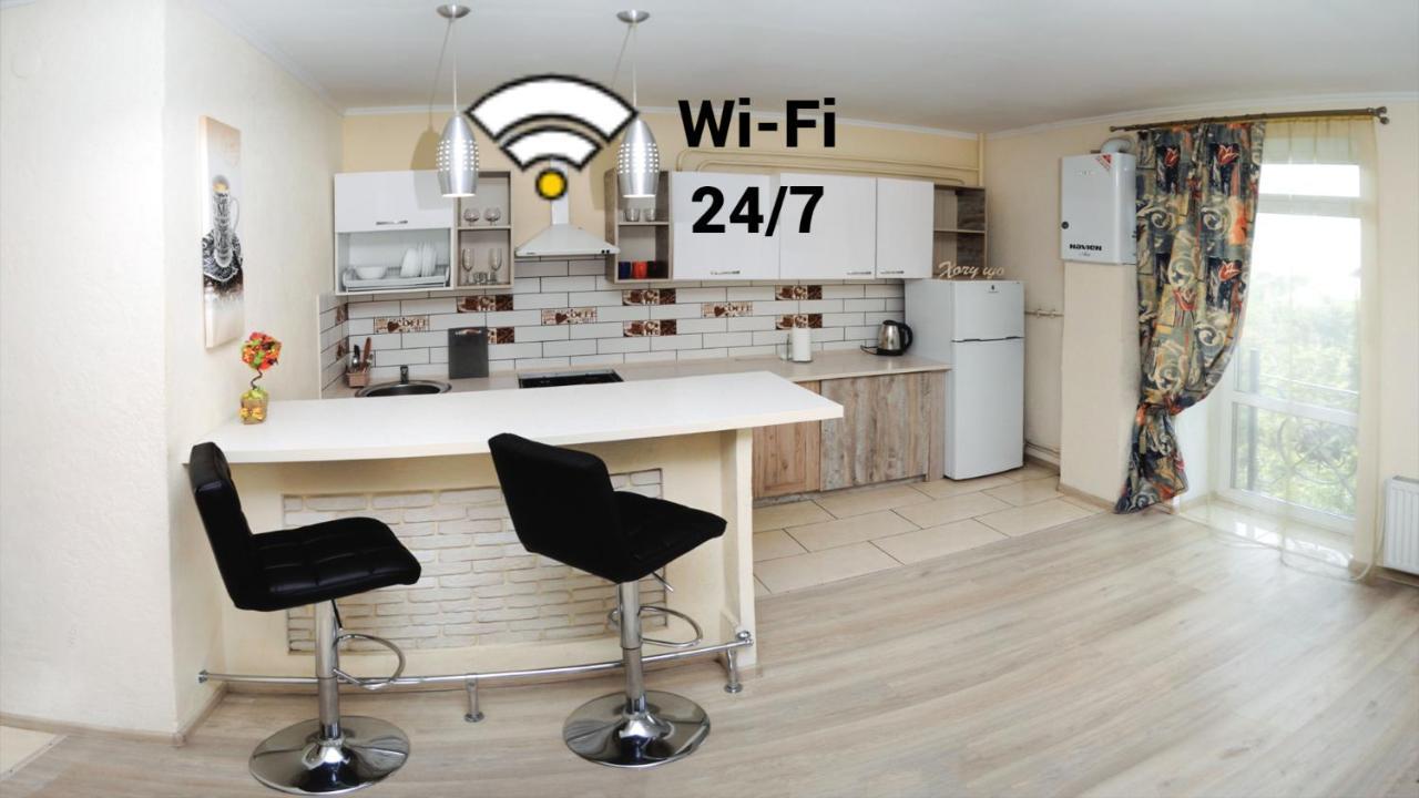Залізнична 49 "Хочу Цю!" Apartment Ivano Frankivsk Bagian luar foto