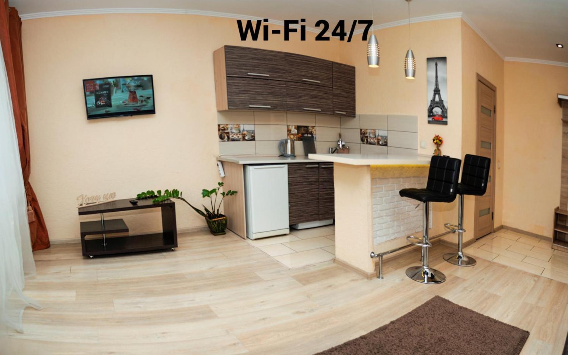 Залізнична 49 "Хочу Цю!" Apartment Ivano Frankivsk Bagian luar foto