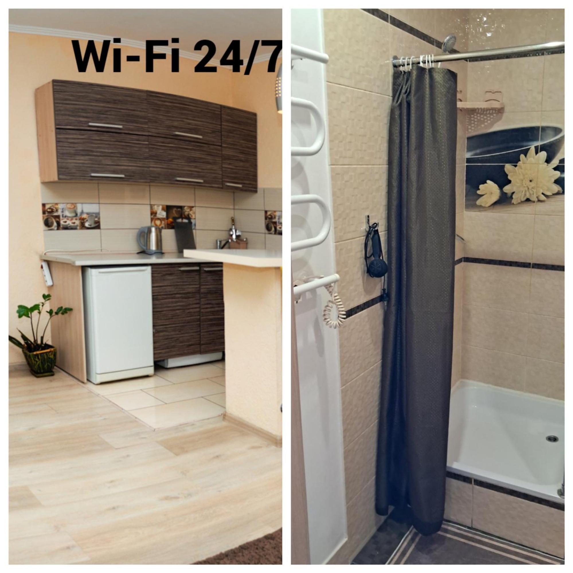Залізнична 49 "Хочу Цю!" Apartment Ivano Frankivsk Bagian luar foto